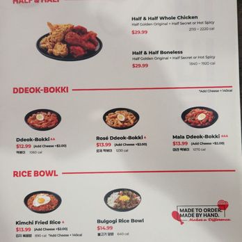 bb.q Chicken Brea - Korean Near Me - Brea, California
