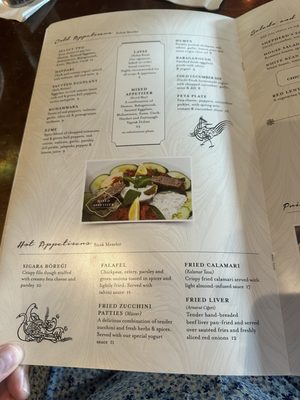 Menu photo 4 Bosphorous - Winter Garden Winter Garden, FL Menu photo 4 Bosphorous - Winter Garden Winter Garden, FL