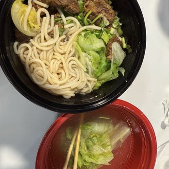 BaoShuTang - Beef brisket rice noodle soup - Hong Kong Style Cafe Near Me - West Covina, California BaoShuTang - Beef brisket rice noodle soup - Hong Kong Style Cafe Near Me - West Covina, California