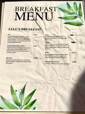 Lulu EthioVegan Cuisine by null