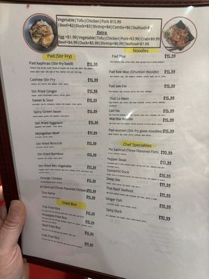 Menu photo 5 Thai Chef Siloam Springs, AR Menu photo 5 Thai Chef Siloam Springs, AR