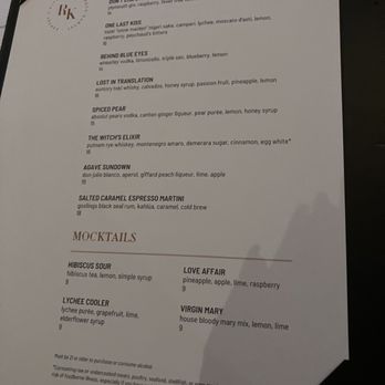 Ramsay's Kitchen - Menu - New American Near Me - Naperville, Illinois