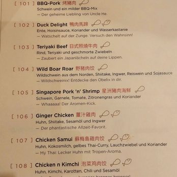 SomeDimSum - Wir nahmen die ersten sechs Dim Sum - Dim Sum Near Me - Hamburg, HH
