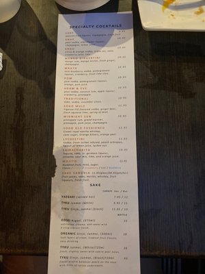 Menu photo 2 Sogo Hibachi Grill Denville, NJ Menu photo 2 Sogo Hibachi Grill Denville, NJ