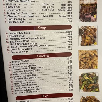 Lagoon Chinese Restaurant - Menu (05/2021) - Chinese Near Me - Honolulu, Hawaii Lagoon Chinese Restaurant - Menu (05/2021) - Chinese Near Me - Honolulu, Hawaii