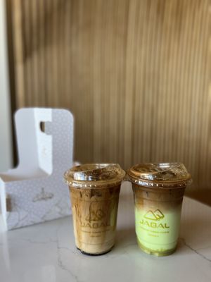 Jabal Coffee House by null