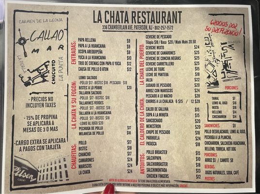 Menu photo 3 La Chata Paterson, NJ