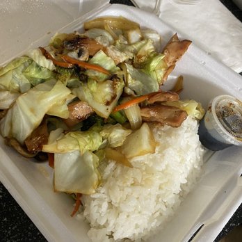 Toshi's Teriyaki - Japanese Near Me - Kirkland, Washington