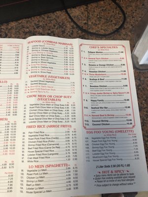 Menu photo 3 Lucky China East Hartford, CT Menu photo 3 Lucky China East Hartford, CT