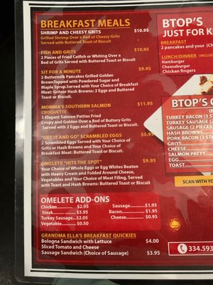 Menu photo 3 BTop Spot Montgomery, AL Menu photo 3 BTop Spot Montgomery, AL