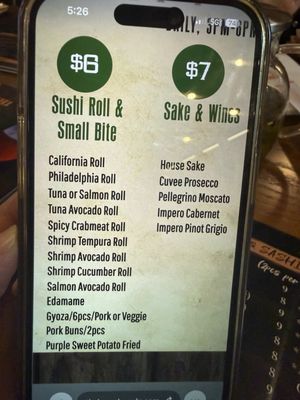 Menu photo 7 Koi Sushi Gaithersburg, MD Menu photo 7 Koi Sushi Gaithersburg, MD