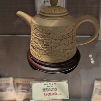 Chaffee - Display and sale of tea accessories 1 - Tea Rooms Near Me - Temple City, California