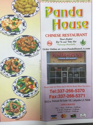 Menu photo 2 Panda House Lafayette, LA Menu photo 2 Panda House Lafayette, LA