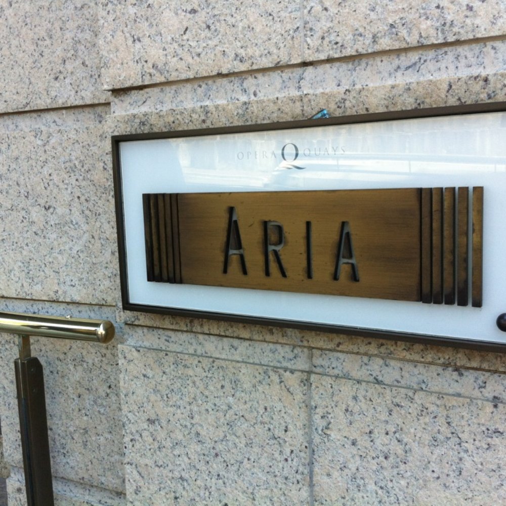 Aria Restaurant Sydney - Modern Australian Near Me - Sydney, NSW