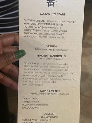 Menu photo 3 Sukeban New Orleans, LA