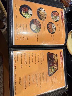 Menu photo 2 Sean’s kitchen Kailua-Kona, HI Menu photo 2 Sean’s kitchen Kailua-Kona, HI