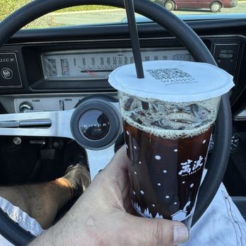 Wanpo Tea Shop - Island Black Tea - Bubble Tea Near Me - Millbrae, California