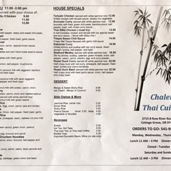 Chalerm Thai Cuisine - Menu (page 1 of 2) 2019