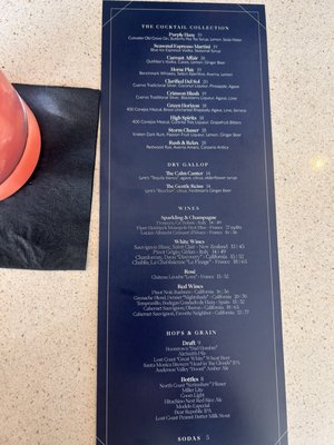 Menu photo 3 Hipico Rooftop Bar Arcadia, CA Menu photo 3 Hipico Rooftop Bar Arcadia, CA