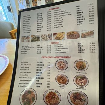 Joy Cup Noodles Mean - Menu - Noodles Near Me - Honolulu, Hawaii