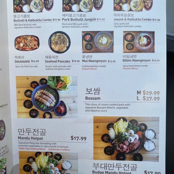 Jin Korean Noodles - Menu as may 2021 - Korean Near Me - Markham, Ontario Jin Korean Noodles - Menu as may 2021 - Korean Near Me - Markham, Ontario