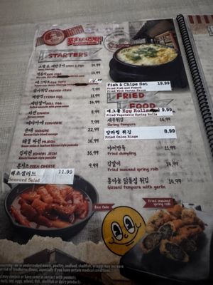 Menu photo 1 POCHA IS BACK Austin, TX