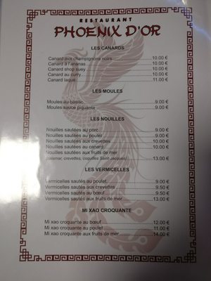 Menu photo 5 Le Phoenix d'Or Cogolin, 83