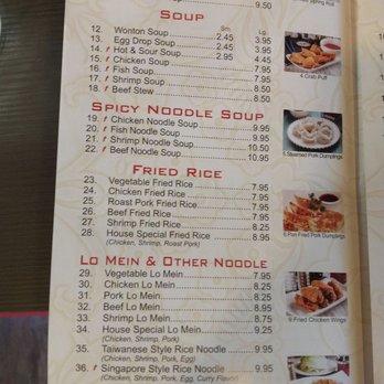 Spicy Chen Asian Bistro - Chinese Near Me - Cypress, Texas Spicy Chen Asian Bistro - Chinese Near Me - Cypress, Texas