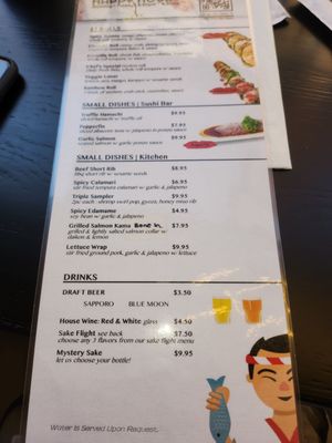 Menu photo 7 Sushi Cafe Sacramento, CA Menu photo 7 Sushi Cafe Sacramento, CA