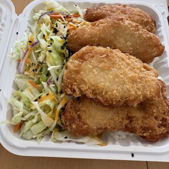 Ono Hawaiian BBQ - Island White Fish - Barbeque Near Me - La Habra, California Ono Hawaiian BBQ - Island White Fish - Barbeque Near Me - La Habra, California