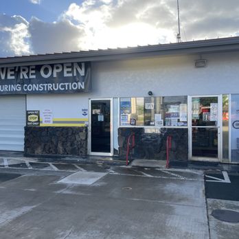 Oil Changers - Oil Change Stations Near Me - Aiea, Hawaii Oil Changers - Oil Change Stations Near Me - Aiea, Hawaii