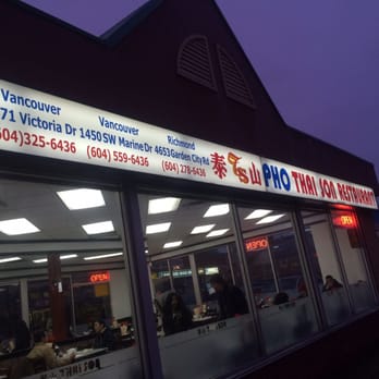 Thai Son Restaurant - Vietnamese Near Me - Vancouver, British Columbia Thai Son Restaurant - Vietnamese Near Me - Vancouver, British Columbia