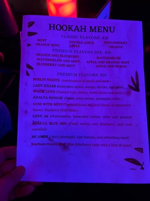 Menu photo 2 Elements Cigar & Hookah Lounge Everett, MA
