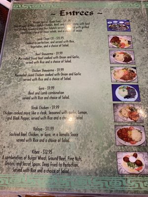 Menu photo 4 Mirage Mediterranean Restaurant Louisville, KY Menu photo 4 Mirage Mediterranean Restaurant Louisville, KY