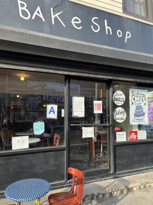 Bake Shop by null