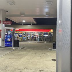 Exxon - The store