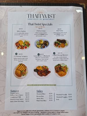 Menu photo 3 Thaitwist Chino Hills, CA Menu photo 3 Thaitwist Chino Hills, CA