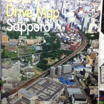 The Best 10 Driving Schools Near 曙北海自動車学校 In 札幌市 手稲区 北海道 Yelp The Best 10 Driving Schools Near 曙北海自動車学校 In 札幌市 手稲区 北海道 Yelp