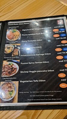 Menu photo 6 Sanuki Udon Toronto, ON