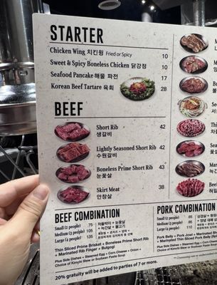 Menu photo 7 Ari Korean BBQ Plano, TX
