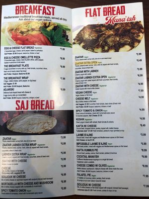 Menu photo 8 FurnSaj Bakery & Restaurant Calabasas , CA