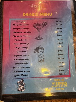 Los Antojos Restaurant by null