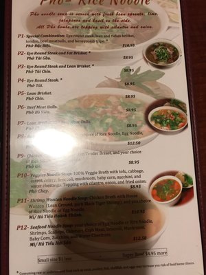 Menu photo 6 Dang's Vietnamese Restaurant Bend, OR