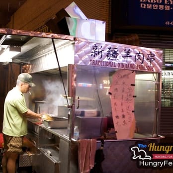 Xinjiang BBQ Cart - Night Action - Barbeque Near Me - Flushing, New York