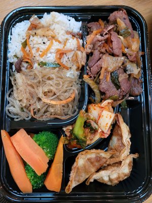 Nabi Q Korean BBQ by null