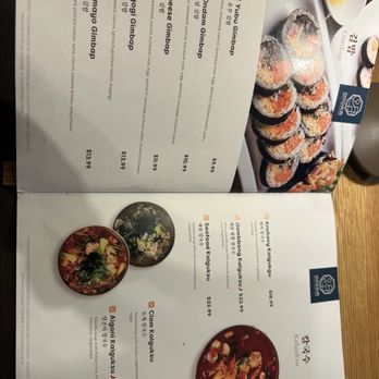 Ondam - Korean Near Me - Santa Clara, California Ondam - Korean Near Me - Santa Clara, California