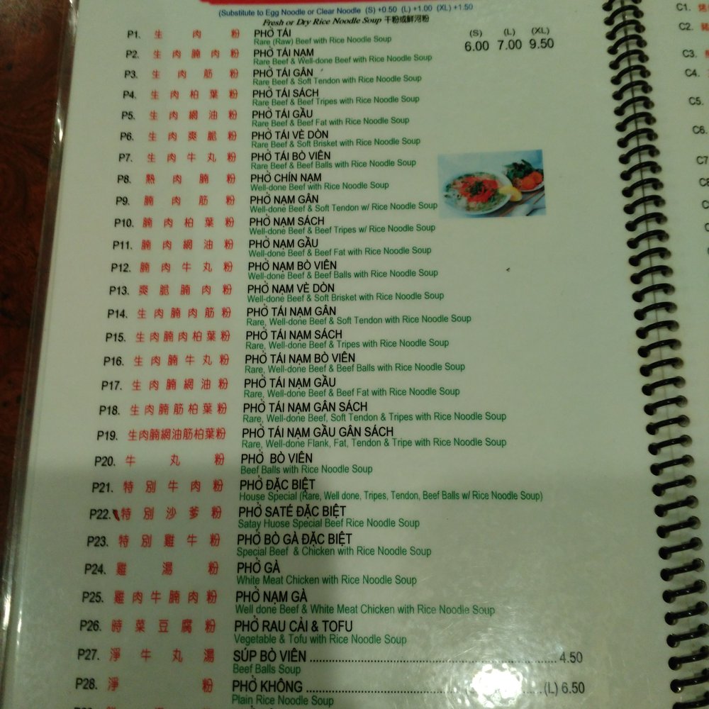 Hung Long Restaurant - Vietnamese Near Me - Toronto, Ontario Hung Long Restaurant - Vietnamese Near Me - Toronto, Ontario