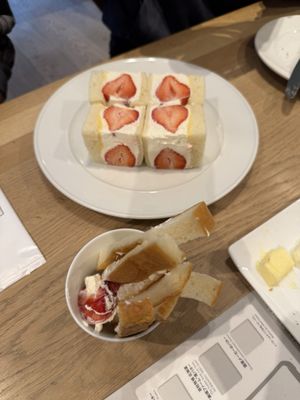 Centre The Bakery by null