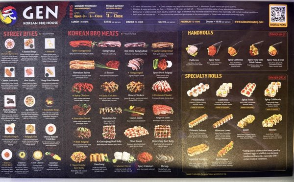 Menu photo 4 Gen Korean BBQ House Denton, TX