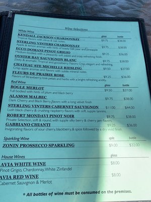 Menu photo 8 Brax Landing Restaurant Harwich Port, MA Menu photo 8 Brax Landing Restaurant Harwich Port, MA